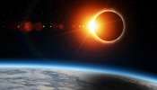 Solar Eclipse 2026: రేపే సూర్యగ్రహణం..సమయం, సూతక కాలం ఎప్పుడో తెలుసా? భారతదేశంలో ప్రభావం ఉందా? Solar Eclipse 2026: రేపే సూర్యగ్రహణం..సమయం, సూతక కాలం ఎప్పుడో తెలుసా? భారతదేశంలో ప్రభావం ఉందా?