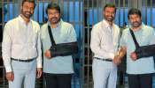 Chiranjeevi Shoulder Surgery: మెగాస్టార్‌ భుజానికి తీవ్ర గాయం?! అంతలోనే హాస్పటల్‌లో సర్జరీ..చిరంజీవి ఏమన్నారంటే?