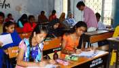 AP 10th Class Hall Ticket 2026: పదో తరగతి విద్యార్థులకు ముఖ్యగమనిక..హాల్‌టికెట్ల విడుదలపై విద్యాశాఖ కీలక నిర్ణయం!
