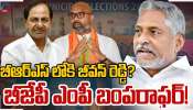 MLC Jeevan Reddy: జగిత్యాల మున్సిపల్ ఎన్నికల ఎఫెక్ట్.. కాంగ్రెస్‌కు జీవన్ రెడ్డి గుడ్‌ బై..?