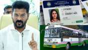 Tgsrtc: మహిళా ప్రయాణికులకు శుభవార్త.. సీఎం రేవంత్ మరో కీలక నిర్ణయం.. ఇక వాటికి చెక్ పడినట్లే..