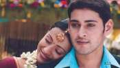 Athadu: మహేష్ బాబు అతడుకి ఇప్పటికీ అదే క్రేజ్.. ఆడియన్స్ రేటింగ్ చూసి షాక్ అవ్వాల్సిందే!