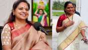 Kalvakuntla Kavitha: కడిగిన ముత్యంలా బైటకు వచ్చా.!.. లిక్కర్ కేసుపై కవిత ఫస్ట్ రియాక్షన్.. ఏమన్నారంటే..?