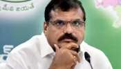 Botsa Satyanarayana: మాజీ మంత్రి బొత్స సత్యనారాయణకు తీవ్ర అస్వస్థత.. హైదరాబాద్ తరలింపు.. ఏమైందంటే..? Botsa Satyanarayana: మాజీ మంత్రి బొత్స సత్యనారాయణకు తీవ్ర అస్వస్థత.. హైదరాబాద్ తరలింపు.. ఏమైందంటే..?
