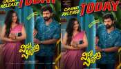 Vishnu Vinyasam Review: ‘విష్ణు విన్యాసం’ మూవీ రివ్యూ.. శ్రీ విష్ణు ఖాతాలో హిట్ పడినట్టేనా..!