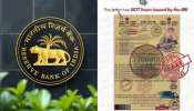 RBI: పాత నాణేలకు రూ.34 లక్షల నగదు.. ఆర్బీఐ లేఖ? కేంద్రం ఏం చెప్పిందంటే..!! RBI: పాత నాణేలకు రూ.34 లక్షల నగదు.. ఆర్బీఐ లేఖ? కేంద్రం ఏం చెప్పిందంటే..!!