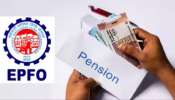 EPS-95 Pension Hike: ఉద్యోగులకు పెన్షన్ భారీ పెంపు? నెలకు రూ.12,500 వరకు పెరిగే అవకాశం..లెక్కలు ఇవే!