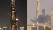 Burj Khalifa Drone Attack: దుబాయ్ బుర్జ్ ఖలీఫాపై డ్రోన్ దాడి? సోషల్ మీడియాలో వైరల్ వీడియో..వాస్తవం ఏంటి?