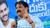 BR Naidu Resignation: బూతు రోత నాయుడు టీటీడీ చైర్మన్‌గా రాజీనామా చేయాలి: వైఎస్సార్‌సీపీ