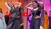 Girl Dance Video: సోషల్ మీడియాను షేక్ చేస్తున్న బ్లాక్ సారీ బామ.. ఒక్కొక్క స్టెప్పు అద్భుతం.. వీడియో..