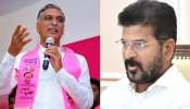 Harish Rao: ఐఏఎస్, ఐపీఎస్‌లను బ్లాక్ మెయిల్ చేస్తున్నారు.!. సీఎం రేవంత్ రెడ్డిపై హరీష్ రావు సెన్సెషనల్ కామెంట్స్..