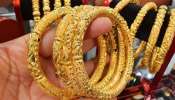 Gold Rate Today: పసిడి ప్రియులకు గుడ్ న్యూస్.. భారీగా తగ్గిన బంగారం ధర..!!