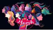 Womens Day 2026: మార్చి 8నే మహిళా దినోత్సవం ఎందుకు? ఈ ఏడాది ప్రత్యేక థీమ్‌ ఏంటి? ఉచిత సేవలు అస్సలు మిస్వవ్వకండి..