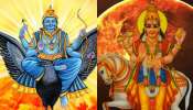 Shani Dev -Shukra Yuthi: శని - శుక్ర సంయోగంతో ఈ  3 ​​రాశులకు  రాజయోగం.. ఆకస్మిక ధనలాభం.. 
