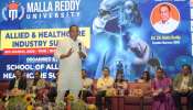 Malla Reddy: మెడికల్‌, ఆరోగ్య సంరక్షణ ఇండస్ట్రీపై మల్లారెడ్డి యూనివర్సిటీలో ప్రతిష్టాత్మక సదస్సు