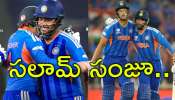 IND vs NZ Live: న్యూజిలాండ్‌కు భారీ లక్ష్యం.. భారత్ ఖాతాలో మరో ట్రోఫీ పక్కానా?