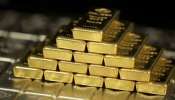 Venezuela Gold:  బంగారం ధరలు భారీ పతనం ఖాయం.. వెనిజులా నుంచి అమెరికాకు రూ. 923కోట్ల విలువైన గోల్డ్..!! 