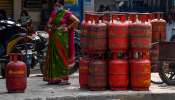 LPG Shortage In Hyderabad: తెలంగాణలో మొదలైన గ్యాస్ సెగ..రంజాన్ పండుగ వేళ హోటల్ యజమానుల ఆందోళన!