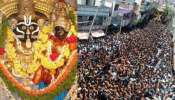 Kadiri Lakshmi Narasimha Swamy: కదిరి ఉత్సవాల్లో అపశృతి.. రథం చక్రాల కిందపడ్డ భక్తులు.. పలువురికి తీవ్రగాయాలు..