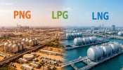 LPG, LNG, PNG Difference: LPG, LNG, PNG మధ్య అసలు తేడా ఇదే… భారత్ ఎక్కడి నుంచి గ్యాస్ కొనుగోలు చేస్తోందో తెలుసా..?