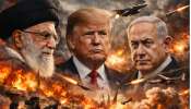 US - Israel - Iran War: ఇరాన్ అంటే... ఇజ్రాయెల్, అమెరికాకు ఎందుకంత  భయం..? దాడుల వెనక అసలు కారణం అదేనా..!