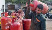 Gas Cylinder Delivery Rules: గ్యాస్ బుక్ చేసుకున్నా సిలిండర్ మీ ఇంటికి డెలివరీ ఇవ్వలేదా? ఇలా చేస్తే గంటలో మీ ఇంటికి గ్యాస్ వచ్చేస్తుంది! Gas Cylinder Delivery Rules: గ్యాస్ బుక్ చేసుకున్నా సిలిండర్ మీ ఇంటికి డెలివరీ ఇవ్వలేదా? ఇలా చేస్తే గంటలో మీ ఇంటికి గ్యాస్ వచ్చేస్తుంది!