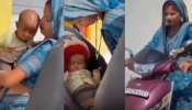 Video Viral: మినిమం కామన్ సెన్స్ లేదా..?.. పిల్లాడ్ని డిక్కిలో పెట్టి తల్లి ఏంచేసిందంటే..?. వీడియో వైరల్..