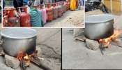 Gas Cylinder Shortage: మళ్లీ కట్టెల పొయ్యి.. హాస్టల్స్‌, హోటళ్లలో సంప్రదాయ వంట పద్ధతి