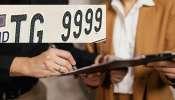 New Vehicle Registration: వాహనదారులకు గుడ్‌న్యూస్‌.. నేటి నుంచి ఆన్‌లైన్‌లోనే రిజిస్ట్రేషన్‌, 2 రోజుల్లో ఆమోదం..!