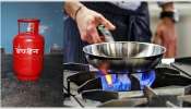 LPG Shortage: గ్యాస్ సిలిండర్ ఆదా చేసే అద్భుతమైన చిట్కాలు..ఈ చిన్న మార్పు చేస్తే నెల రోజుల సిలిండర్ 2 నెలల పనిచేస్తుంది! LPG Shortage: గ్యాస్ సిలిండర్ ఆదా చేసే అద్భుతమైన చిట్కాలు..ఈ చిన్న మార్పు చేస్తే నెల రోజుల సిలిండర్ 2 నెలల పనిచేస్తుంది!