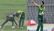 Salman Ali Agha Run Out: అండగా నిలిచిన పాకిస్థాన్‌ను దెబ్బకొట్టిన బంగ్లాదేశ్..రెండో వన్డేలో పాక్ కెప్టెన్ పరువు తీసిన బంగ్లా కెప్టెన్!