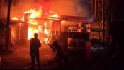 Hyderabad: హైదరాబాద్‌లో మరో భారీ అగ్నిప్రమాదం.. టోలిచౌకీలో అర్ధరాత్రి చెలరేగిన మంటలు..!