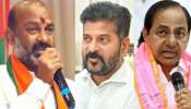 Bandi Sanjay: ఆ మూడు పార్టీలు ఒక్కటైన వార్ వన్ సైడ్.!. బండి సంజయ్ సెన్సెషనల్ కామెంట్స్.. మ్యాటర్ ఏంటంటే..?