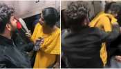 Train Fight Viral Video: చెప్పు చూపించిందని ఆంటీని చావగొట్టిన యువకుడు..రైల్లో సీటు కోసం పొట్టుపొట్టు తన్నుకున్నారు! Train Fight Viral Video: చెప్పు చూపించిందని ఆంటీని చావగొట్టిన యువకుడు..రైల్లో సీటు కోసం పొట్టుపొట్టు తన్నుకున్నారు!