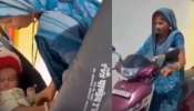 Viral Video: ఛీ.. నువ్వసలు తల్లివేనా..? పసిబిడ్డ ప్రాణంతో చెలగాటం.. స్కూటర్ డిక్కీలో పసికందును పెట్టి..