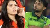 Kavya Maran Controversy: కావ్య మారన్‌కు దెబ్బ మీద దెబ్బ..సన్‌రైజర్స్ టీమ్‌లో ఆడనని చెప్పిన పాకిస్థాన్ ప్లేయర్..ఎందుకో తెలుసా?