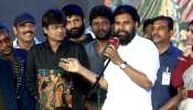 Pawan Kalyan Speech: 'ఉస్తాద్ భగత్ సింగ్' పవన్ కళ్యాణ్ చివరి సినిమా కాదు! ప్రీ-రిలీజ్‌ ఈవెంట్‌లో కుండబద్ధలు కొట్టిన డిప్యూటీ సీఎం!