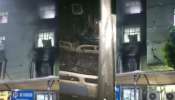 Odisha Fire Accident: ఆసుపత్రి ఐసీయూలో ఘోర అగ్నిప్రమాదం.. 10 మంది పేషంట్స్‌ దుర్మరణం, విజువల్స్‌..!