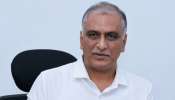 Harish Rao: ఉగాది, రంజాన్ తర్వాత అసెంబ్లీ ఎన్ని రోజులు ఉంటుంది?: హరీశ్ రావు Harish Rao: ఉగాది, రంజాన్ తర్వాత అసెంబ్లీ ఎన్ని రోజులు ఉంటుంది?: హరీశ్ రావు