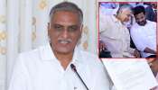 Harish Rao: తెలంగాణను చంద్రబాబుకు రేవంత్ రెడ్డి తాకట్టు.. నదీ జలాలపై హరీశ్ రావు తీవ్ర వ్యాఖ్యలు Harish Rao: తెలంగాణను చంద్రబాబుకు రేవంత్ రెడ్డి తాకట్టు.. నదీ జలాలపై హరీశ్ రావు తీవ్ర వ్యాఖ్యలు