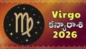Ugadi Rasi Phalalu 2026: ఉగాది శ్రీ పరాభవ నామ సంవత్సరం కన్య రాశి ఫలితాలు.. 2026-27లో ఆదాయ, వ్యయాలు ఇవే..! Ugadi Rasi Phalalu 2026: ఉగాది శ్రీ పరాభవ నామ సంవత్సరం కన్య రాశి ఫలితాలు.. 2026-27లో ఆదాయ, వ్యయాలు ఇవే..!