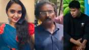 Visakhapatnam Murder Case: నా కూతుర్ని ట్రాప్ చేశాడు.. అసలు నిజం బైటపెట్టిన మౌనిక తండ్రి..