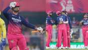 RR vs CSK Highlights: తొలి మ్యాచ్‌లోనే చెన్నై చెత్త ప్రదర్శన.. విజయంతో రాజస్థాన్‌ శుభారంభం