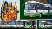 RTC Free Bus: తెలంగాణ ఫ్రీ బస్సులో మహిళలు 300 కోట్ల సార్లు తిరిగారు: డిప్యూటీ సీఎం
