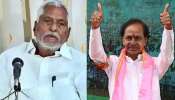 Jeevan Reddy: తెలంగాణ రాజకీయాల్లో కీలక  పరిణామం..  బీఆర్ఎస్ గూటికి జీవన్ రెడ్డి.. మూహూర్తం ఫిక్స్.!.