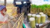 Sugarcane Juice: రోడ్డు పక్కన చెరకు జ్యూస్ తాగుతున్నారా? ఈ జాగ్రత్తలు తీసుకోపోతే మీ హెల్త్ షెడ్డుకే!