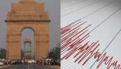 Delhi NCR Earthquake: రాజధాని ఢిల్లీలో భారీ భూకంపం..ఉత్తర భారతంలో గజగజ వణికిన ఐదు రాష్ట్రాలు..పారిపోయిన జనం!