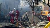 Iran Attacks on Kuwait: కువైట్ పై ఇరాన్ భీకర దాడులు.. అతిపెద్ద ఆయిల్ రిఫైనరీపై దాడి..