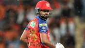 Shreyas Iyer: ఐపీఎల్‌లో వరుస విజయాలతో దూసుకెళ్తున్న పంజాబ్ కెప్టెన్‌ శ్రేయ‌స్ అయ్య‌ర్‌కు భారీ జ‌రిమానా!  