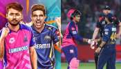 GT Vs RR Match Preview: గుజరాత్ టైటాన్స్ Vs రాజస్థాన్ రాయల్స్..హోరాహోరీ మ్యాచ్‌లో గెలిచేది వీళ్లే..తుది జట్లు ఇవే!